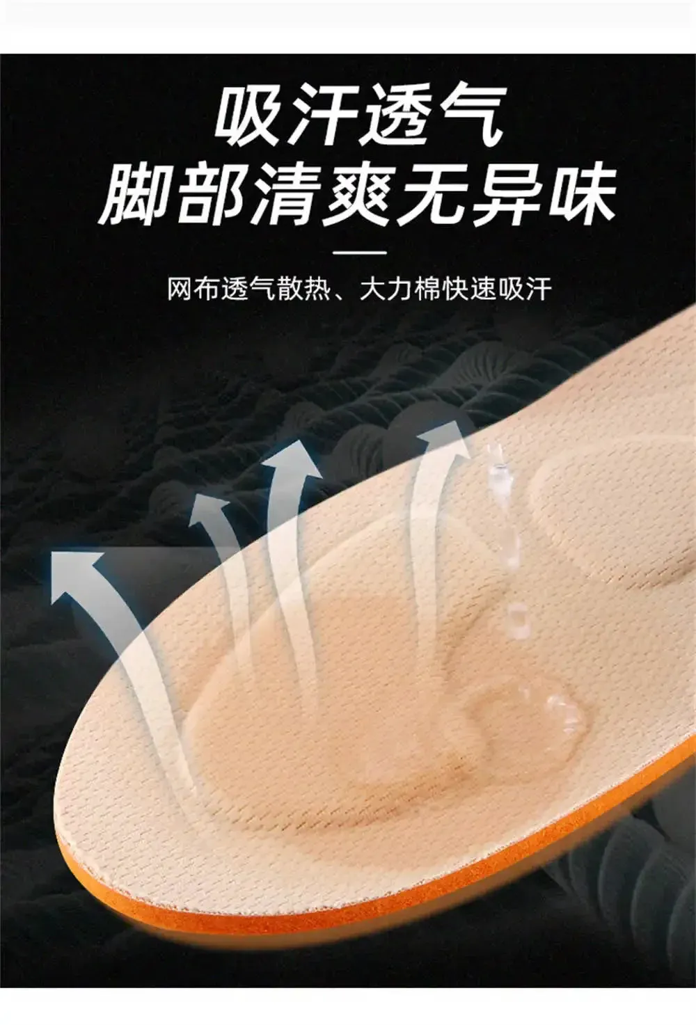 Mens Shoes Casual Men Boots