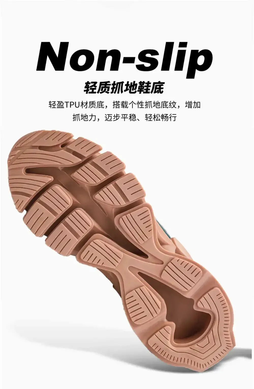Mens Shoes Casual Men Boots