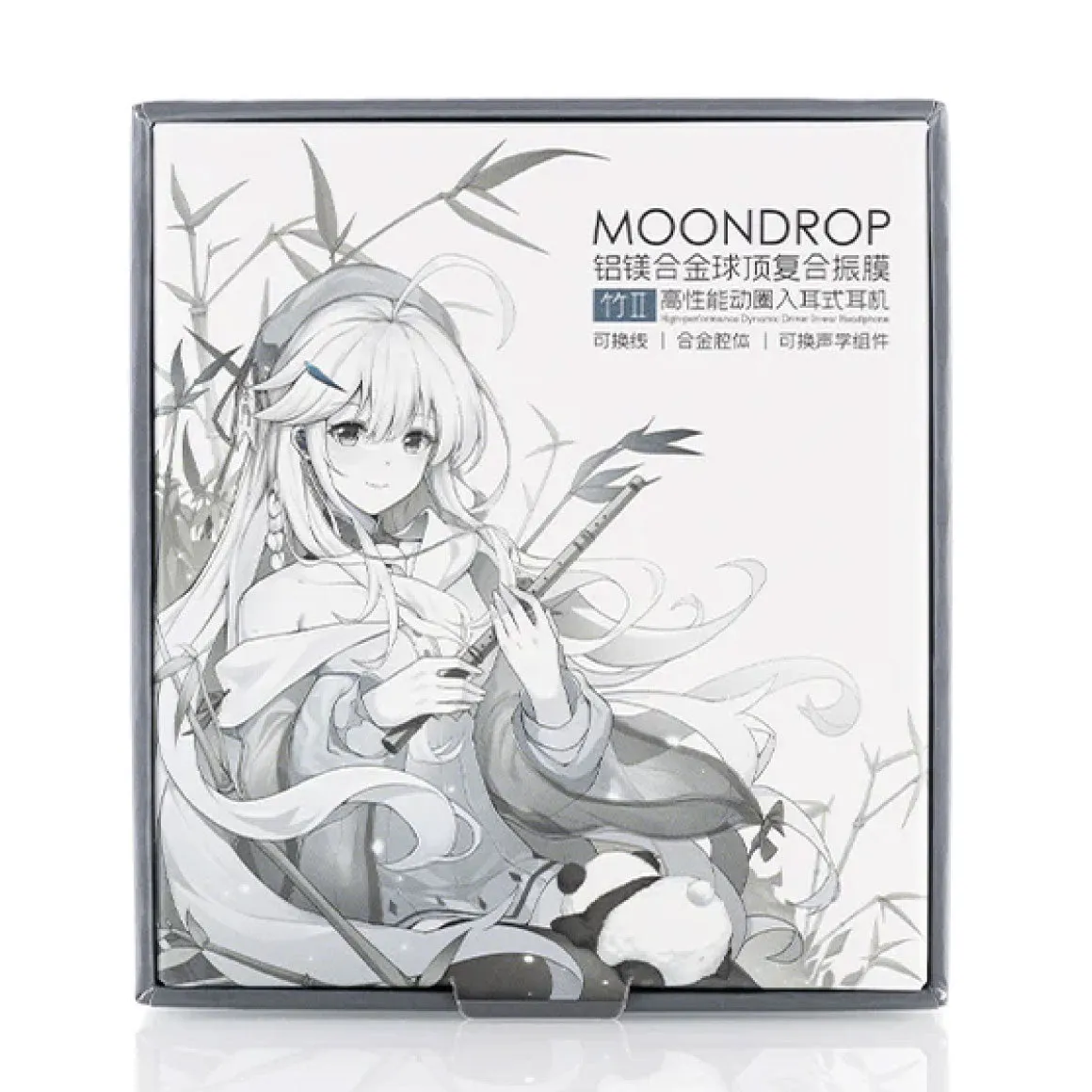 Moondrop - Chu II